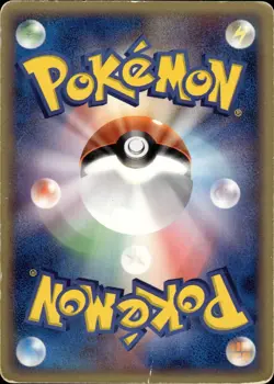 Rayquaza 015 EX Holon Phantoms Holo Vintage Japanese Pokemon Card B1 - Image 2