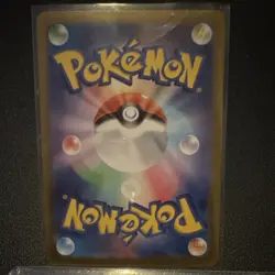 Pokemon Mewtwo Sv2a 151 183/165 Art Rare Holo 130 HP Japanese Card - Image 2