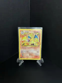 25th Anniversary Charizard Pokemon Korean Card TCG 001/025 Holo Rare Promo LP - Image 1