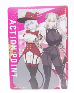 Union Arena 2.5 Dimensional Seduction Mayura UA33BT/NGR-1-AP12 Anime Card - Image 1