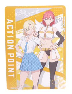 Union Arena 2.5 Dimensional Seduction Aria UA33BT/NGR-1-AP10 Anime Card - Image 1