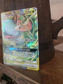 Pokemon Venusaur & Snivy GX Sm11a 001/064 TAG TEAM Holo Card *M/NM* - Image 2