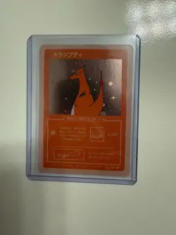 Wrennymoo Custom Card Derpy 42/50 Charizard Holo Wrenny moo Pokemon TCG - Image 2