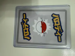 Wrennymoo Custom Card Derpy 42/50 Charizard Holo Wrenny moo Pokemon TCG - Image 3