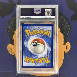 PSA 8 NEAR MINT 2025 Pokemon White Flare DRUDDIGON #151 Illustration Rare - Image 3