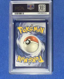 2024 POKEMON PAF EN-PALDEAN FATES SHINY RARE #131 PIKACHU PSA 10 - Image 2