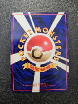 Pokemon Japanese Vending Series Mewtwo No. 150 EXCELLENT - Image 2