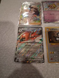 Pokemon TCG Trading Cards Lot of 7 - Image 2