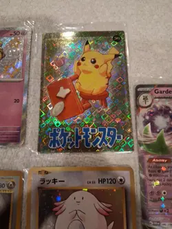 Pokemon TCG Trading Cards Lot of 7 - Image 5