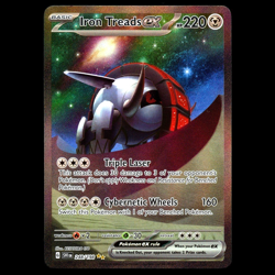 Iron Treads ex | 248/198 | Pokemon, Scarlet & Violet, Special Illustration Rare - Image 1