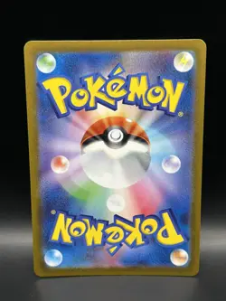 Iron Treads ex 333/190 - Pokemon Shiny Treasure ex JPN Card - NM (US SELLER) - Image 3