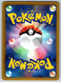 Blastoise - Holo Rare - Cold Flare BW6 014/059 1st Ed Pokemon 151 Card LP - Image 2