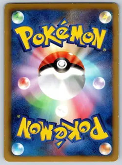 Zoroark - Holo Rare - Dark Rush BW4 049/069 1st Ed Pokemon Card LP - Image 2