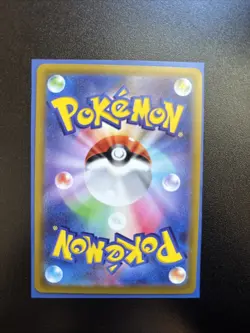2022 Near Mint Pokemon Pikachu 073/071 CHR Dark Phantasma S10a Japanese - Image 2