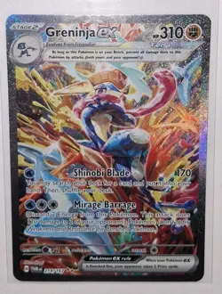 Greninja ex 214/167 SIR Pokemon Sv06: Twilight Masquerade Holo - Image 3