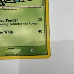 Pokemon TCG Ivysaur EX Crystal Guardians 34/100 Regular Uncommon Non Holo 2006 - Image 3