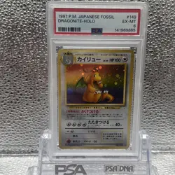 Pokemon PSA 6 Dragonite Japanese Fossil Holo Rare - Image 1