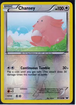 2012 POKEMON CHANSEY 81/108 DARK EXPLORERS - REVERSE HOLO- COMMON- NM (C81A) - Image 1