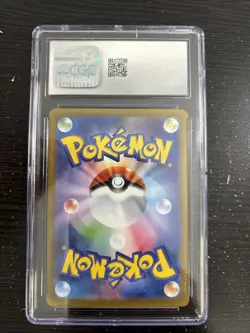 CGC 9.5 Team Rocket's Nidoking ex 063/098 Glory of the Rocket Gang sv10 Pokemon - Image 2