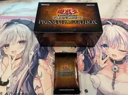 Yugioh PGB1 Prismatic God Box Booster Pack x5 Japanese Sealed (no box) - Image 2