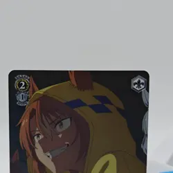 Dicta Striker JAPANESE UMA/W134-028S SR Uma Musume: Cinderella Gray - Image 2