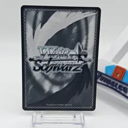 Dicta Striker JAPANESE UMA/W134-028S SR Uma Musume: Cinderella Gray - Image 4