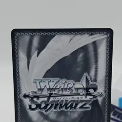 Dicta Striker JAPANESE UMA/W134-028S SR Uma Musume: Cinderella Gray - Image 5