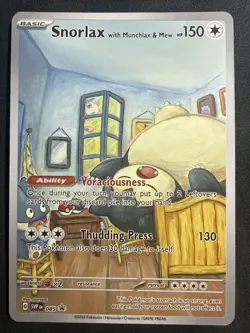 Pokemon Snorlax x Van Gogh Black Star Promo ACG Art Card NM RARE - Image 1