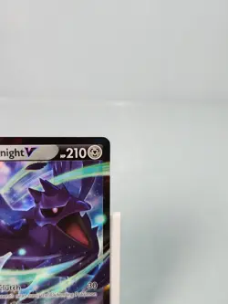 Corviknight V SWSH200 Sword & Shield Promo Pokemon Card - Image 3