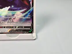 Corviknight V SWSH200 Sword & Shield Promo Pokemon Card - Image 5