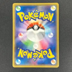 [No Import Duty (US)] Ditto 077/XY-P Promo Phantom Gate booster Pokemon Card - Image 2