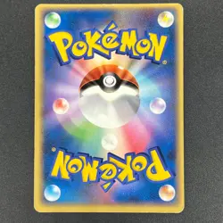 [No Import Duty (US)] _'s Kyogre 019/PLAY Players club Promo 3rd Season card - Image 2