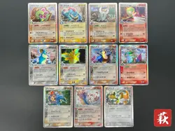 [No Import Duty (US)] 11set Delta Series Blastoise Dragonite Holo Pokemon Card - Image 1
