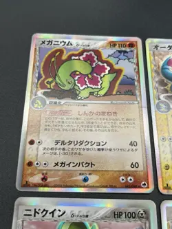[No Import Duty (US)] 11set Delta Series Blastoise Dragonite Holo Pokemon Card - Image 4