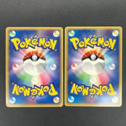 [No Import Duty (US)] Mew 033/P & Togepi 035/P McDonald's Promo Japanese Card - Image 2