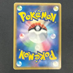 [No Import Duty (US)] Deoxys 076/L-P Legendary Present Campaign Promo Card - Image 2