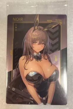 Goddess Of Victory Nikke Wafer Cards - Blanc & Noir - 018 019 Unopened Package - Image 2