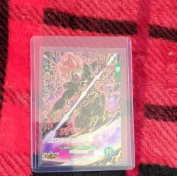 Dragon Ball Super Card Game Goku Black Boost BUPPA Foil SOVB-024 Bandai Card - Image 1
