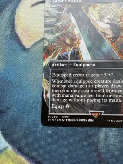 Final Fantasy Buster Sword Borderless Nonfoil Card #0351 MTG NM-M - Image 4