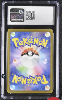 CGC 10 GEM MINT Deerling 073/071 AR Art Rare Cyber Judge sv5M Pokemon Card - Image 2