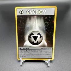 Metal Energy Pokemon Card Japanese Neo Genesis Holo Near Mint NM - Image 1