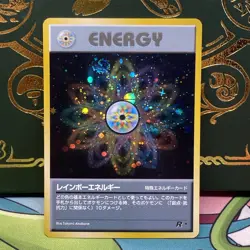 LP - Rainbow Energy - Team Rocket HOLO SWIRL Japanese - Pokemon Card - Image 1