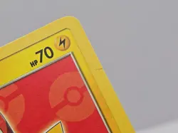 Ash’s Pikachu SM109 Pokemon TCG Special Black Star Promo Card - Image 4