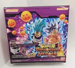 Super Dragon Ball Heroes EXTRA BOOSTER PACK Vol.2 Japanese Card Bandai - Image 1