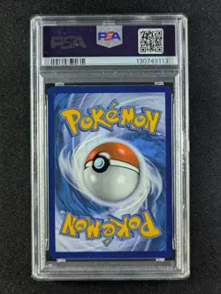 2025 Pokemon MISTY'S PSYDUCK #193/182 Destined Rivals Illustration Rare PSA 9 - Image 2