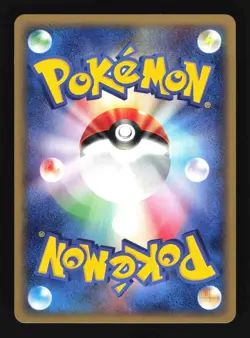 Pokemon Japanese Clefairy Expedition Common 028/128 Near Mint - Image 2