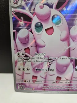 Pokemon TCG Wigglytuff 105/094 Me02: Phantasmal Flames Holo Illustration Rare NM - Image 4