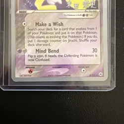 Pokemon TCG Jirachi 8/101 World Championship Deck 2005 LP/MP - Image 4