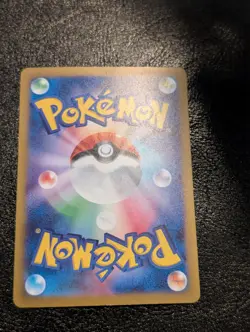 Charizard ex 201/ Mew EX #205/Alakazam ex #203 Sv2a: Pokemon 151 (Japanese) - Image 2