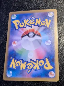 Charizard ex 201/ Mew EX #205/Alakazam ex #203 Sv2a: Pokemon 151 (Japanese) - Image 4